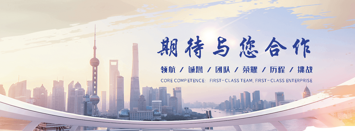 连云 抗震支吊架实体厂家